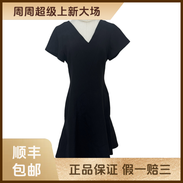 妃鱼/路易威登/桑蚕丝/连衣裙/95新/z零二二二