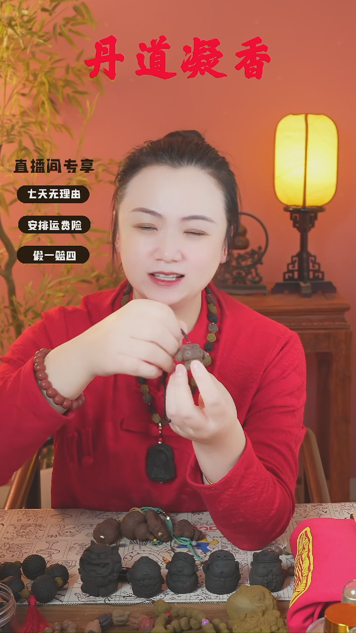 （龙涎瑕疵小狗）