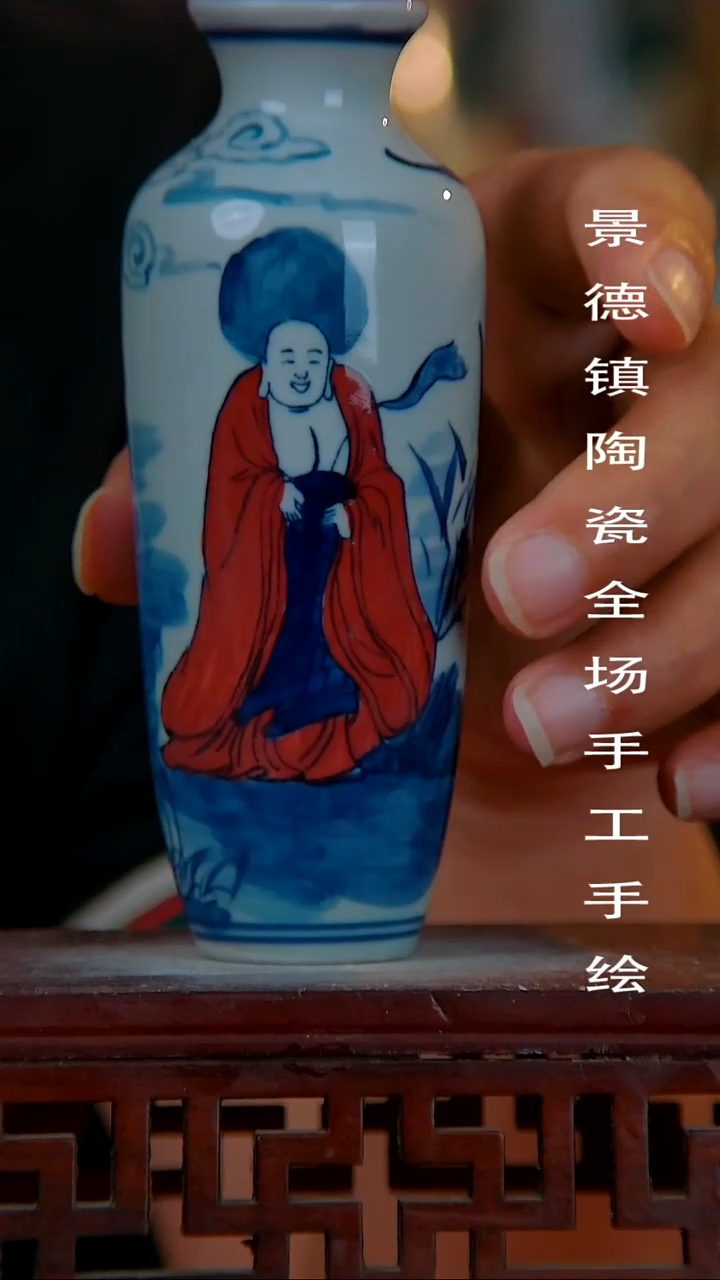 摆件手景德镇陶瓷 全场手工绘
