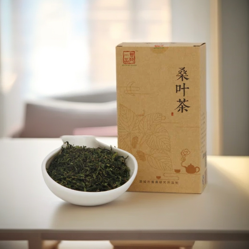 桑叶茶 山西阳城特色