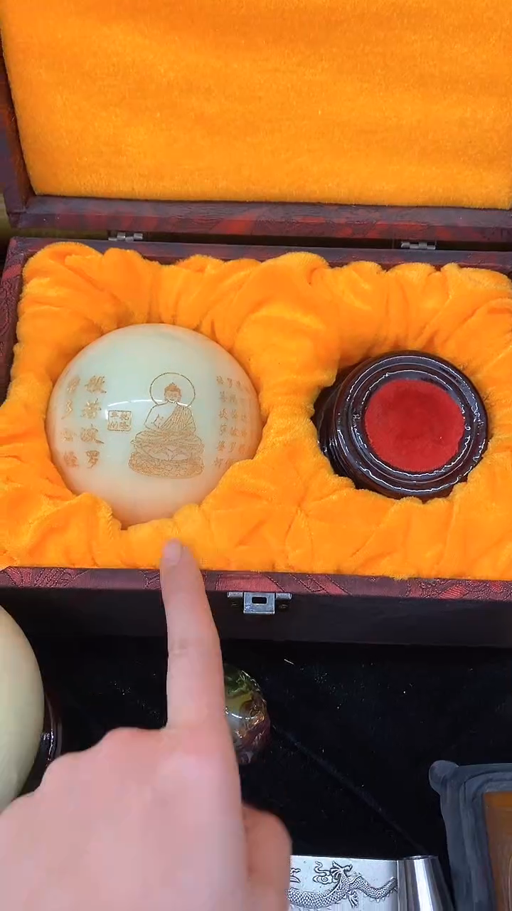 【闪购商品】1                 1