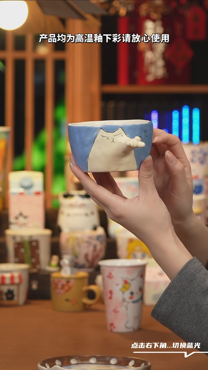 【闪购商品】摆件A901设计师文创陶瓷