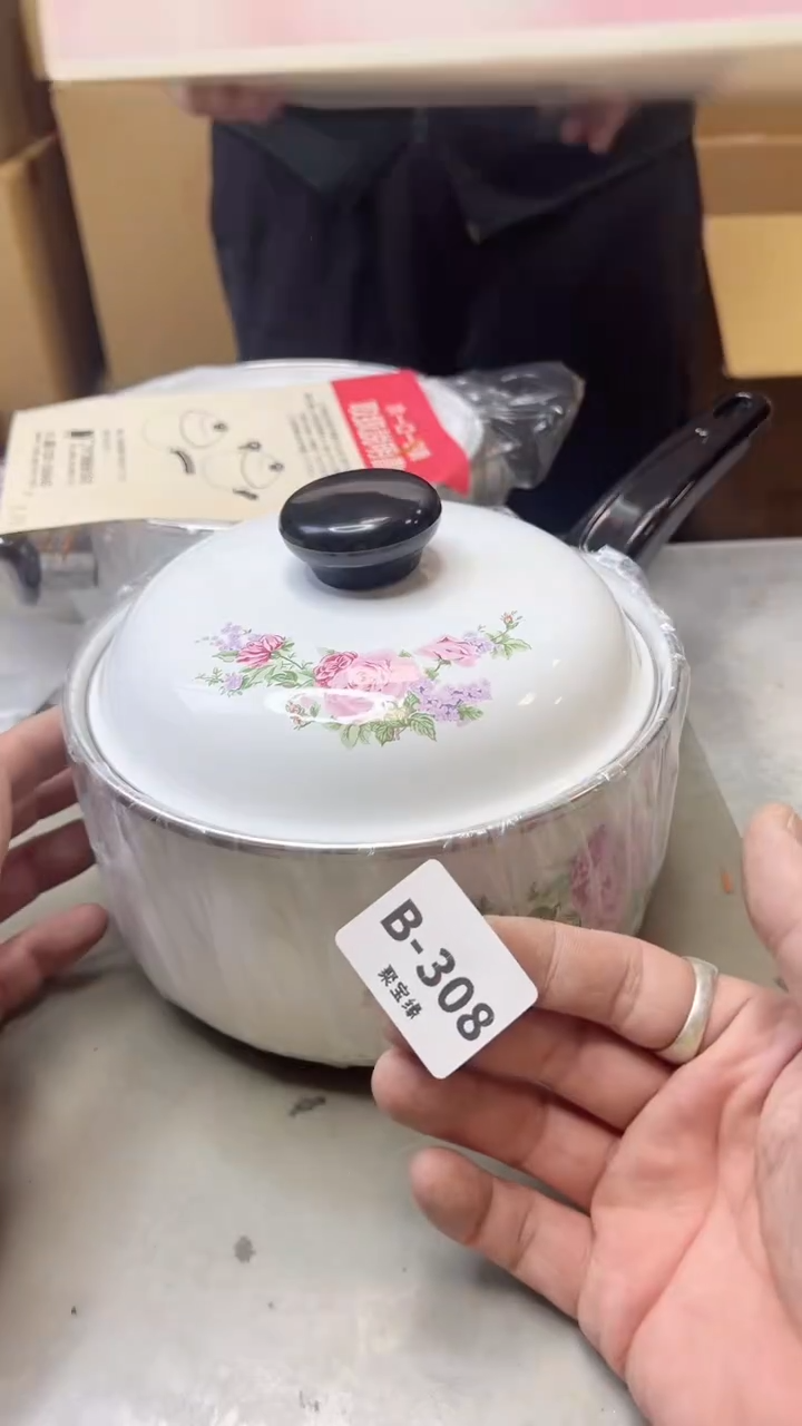 【闪购商品】瓷片308  聚宝缘二号店