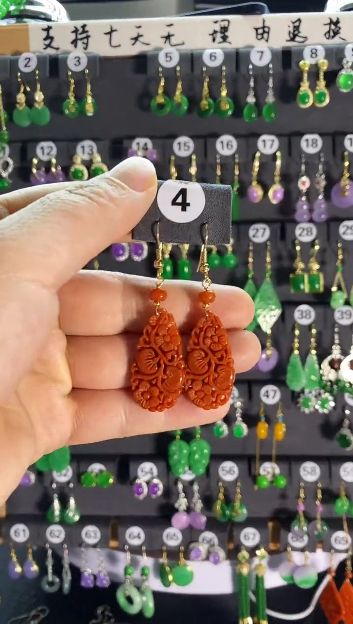 【闪购商品】翡翠耳饰银S925镶嵌4....