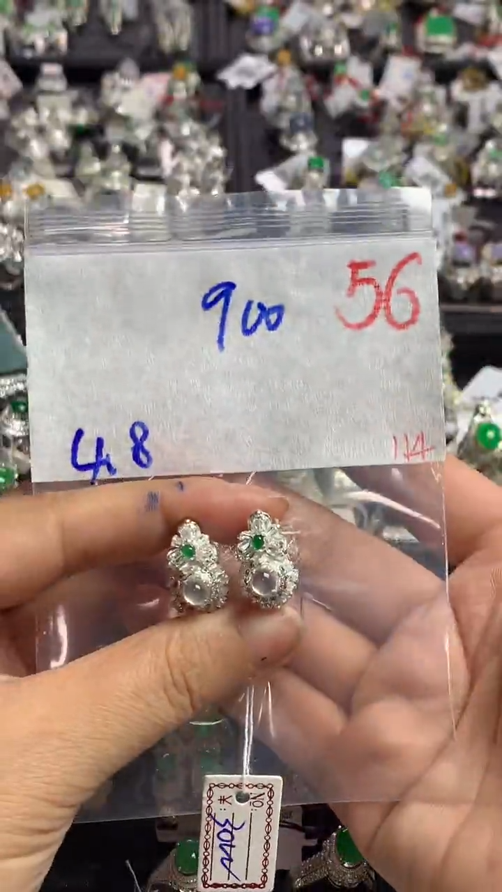 【闪购商品】定制翡翠未镶嵌毛货需精细抛光拍一发一