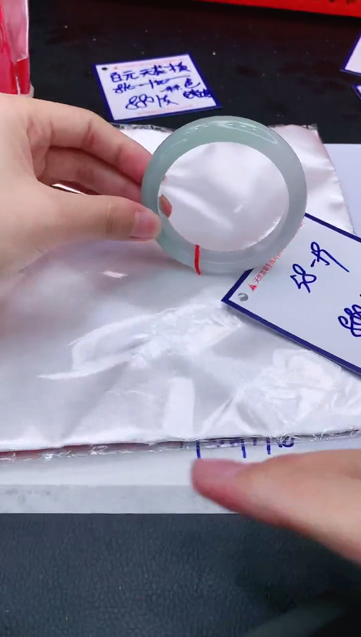 【闪购商品】翡翠手镯未镶嵌1111111111111