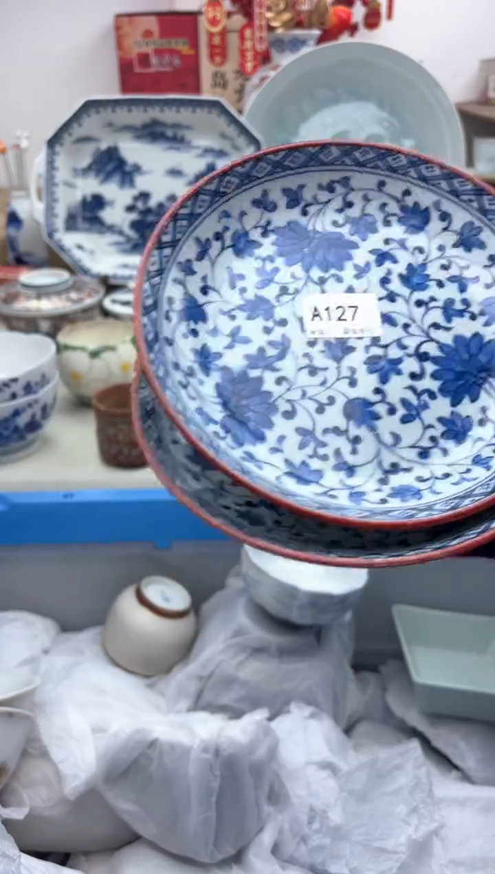 【闪购商品】碟127A............