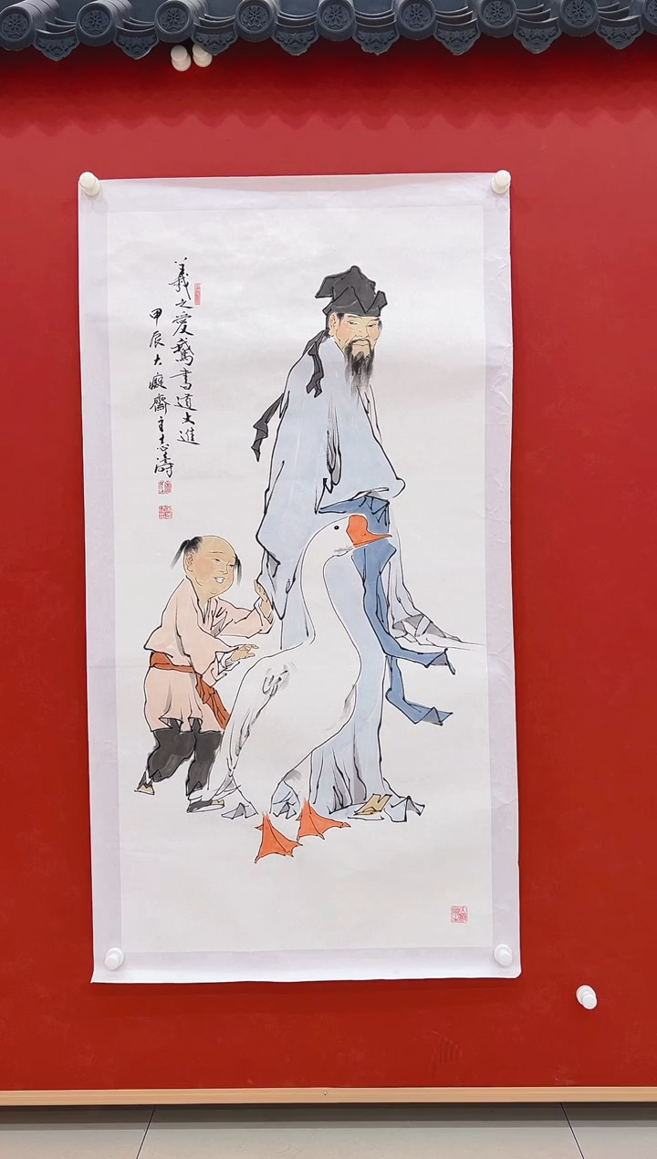 【闪购商品】书法宋志涛     国画 8平尺