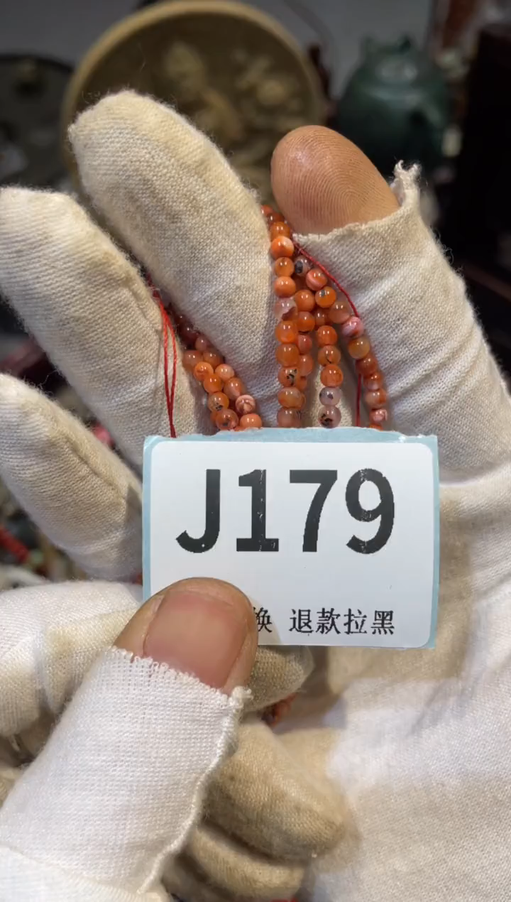 陶瓷用****8真不赖直播火爆火爆