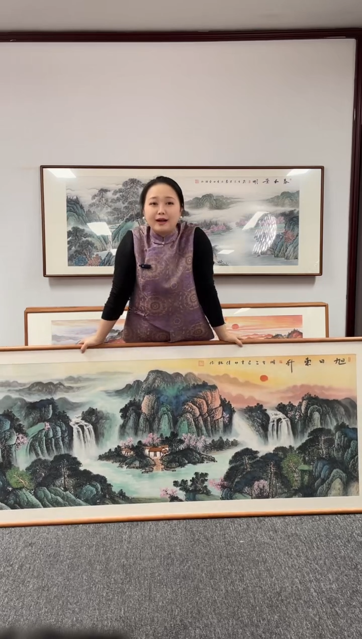 【闪购商品】国画旭日东升210*80刘佳林