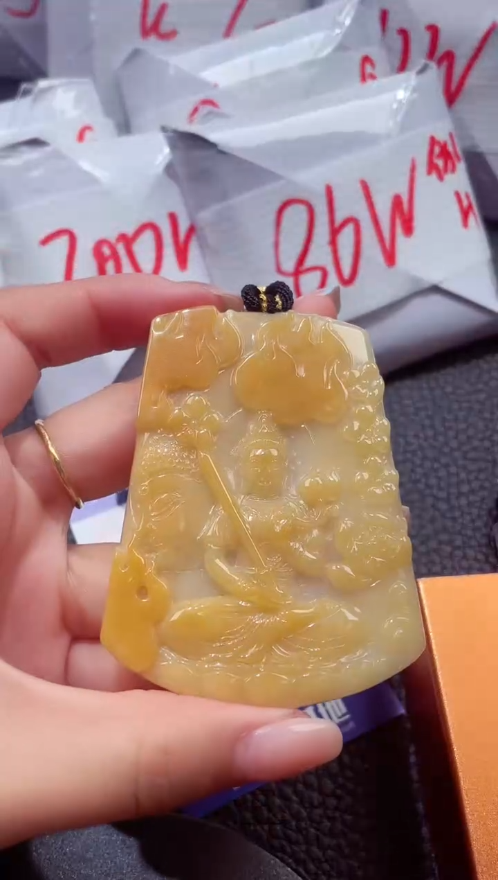 颈饰未镶嵌翡翠234