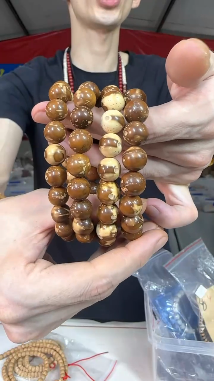 紫金鼠手串W3实物为准