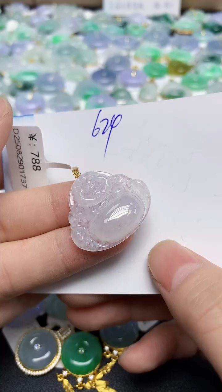 颈饰18K金镶嵌翡翠天然缅甸翡翠A货翡翠百元以上9元证书费自理