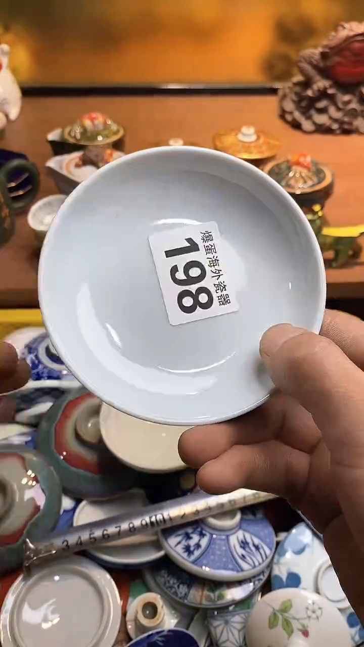 .暖****说6666666666 198