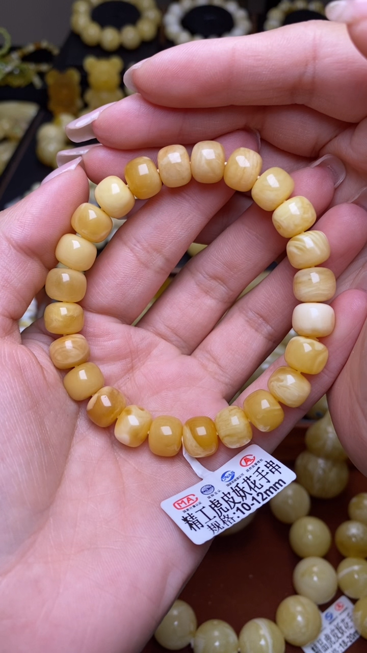 未镶嵌琥珀裸石葵. 30