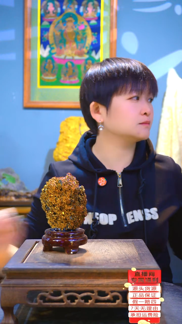 石材精品斑铜矿，石头摆件