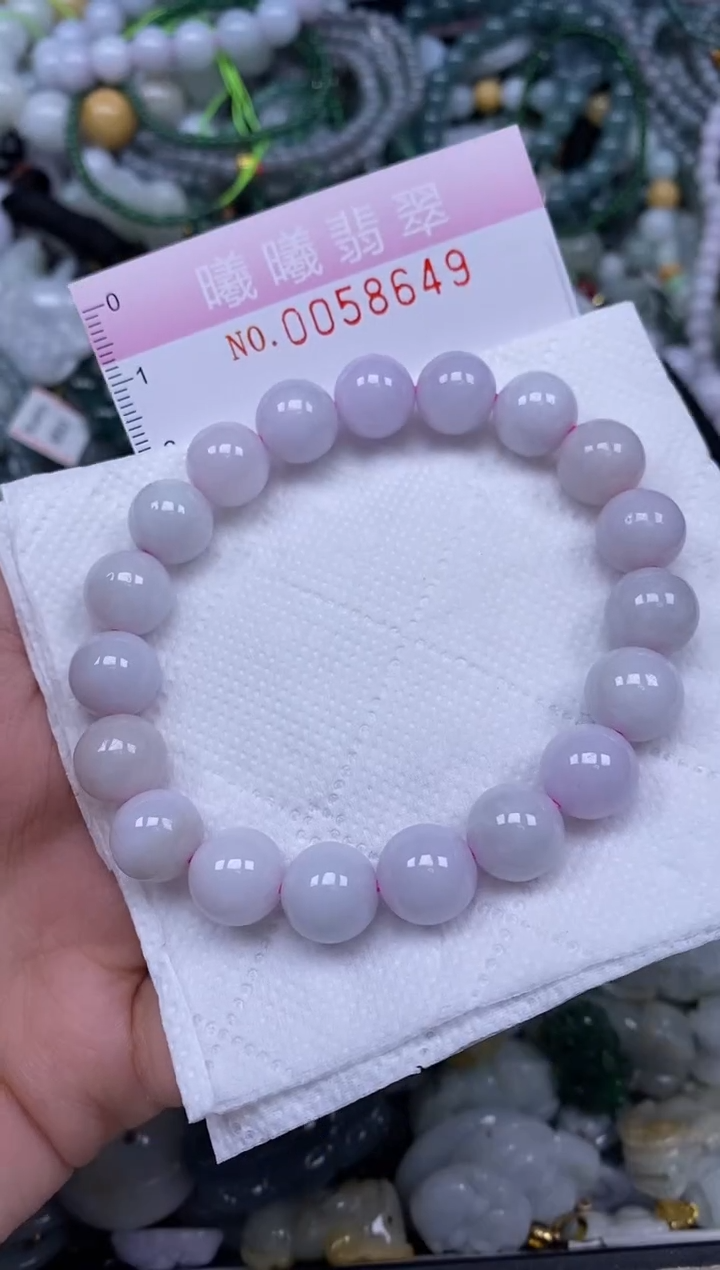 颈饰未镶嵌翡翠闪购0058649