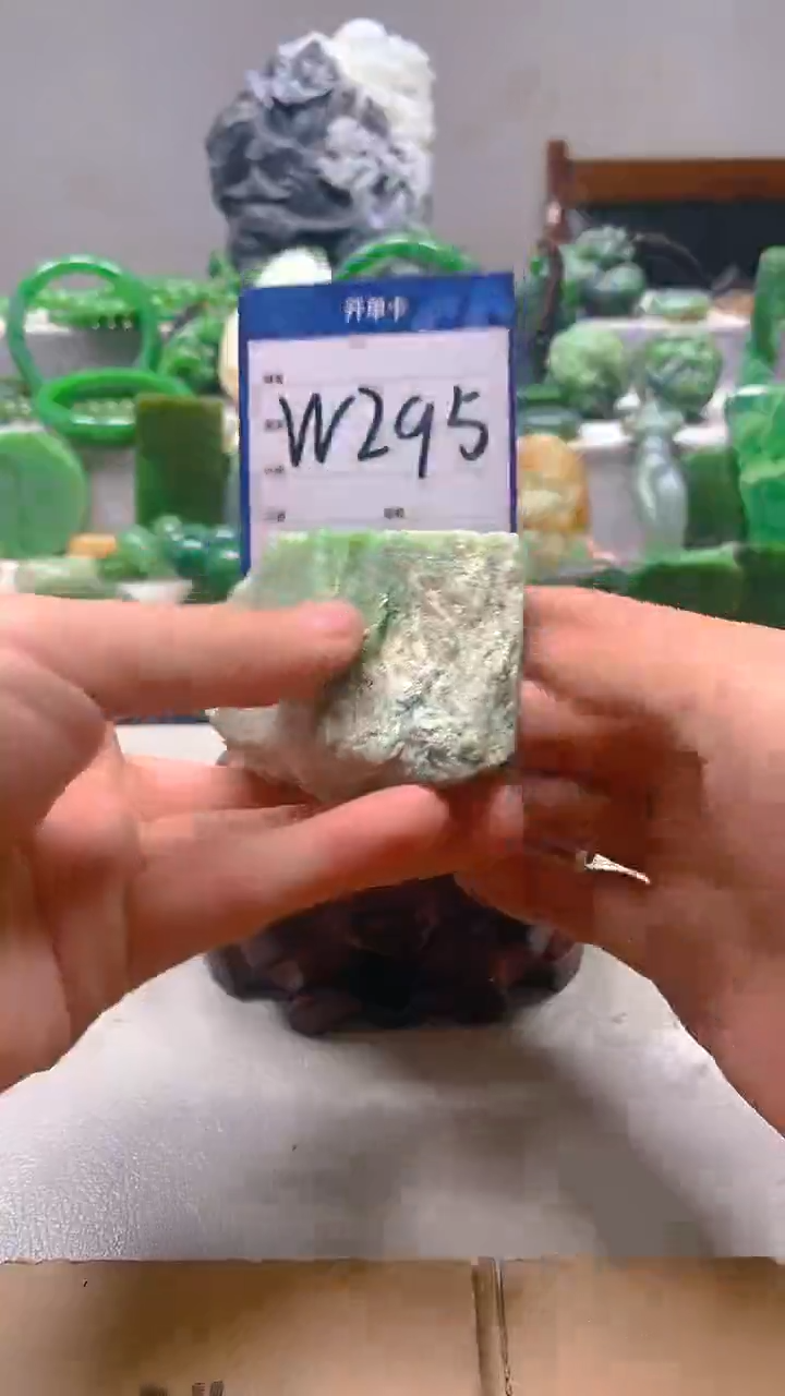 【闪购商品】和田玉珠宝半成品未镶嵌1