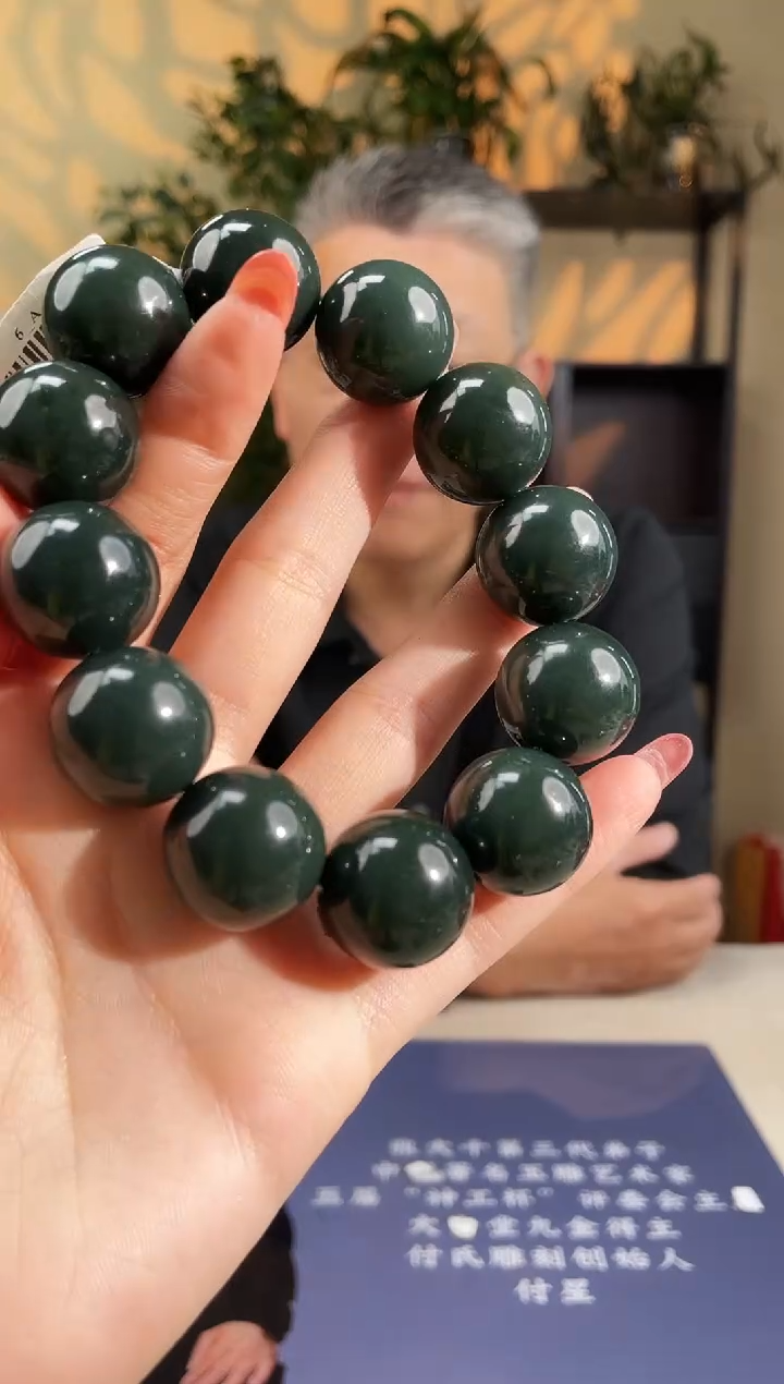 定制和田玉多样性拍一发一30058