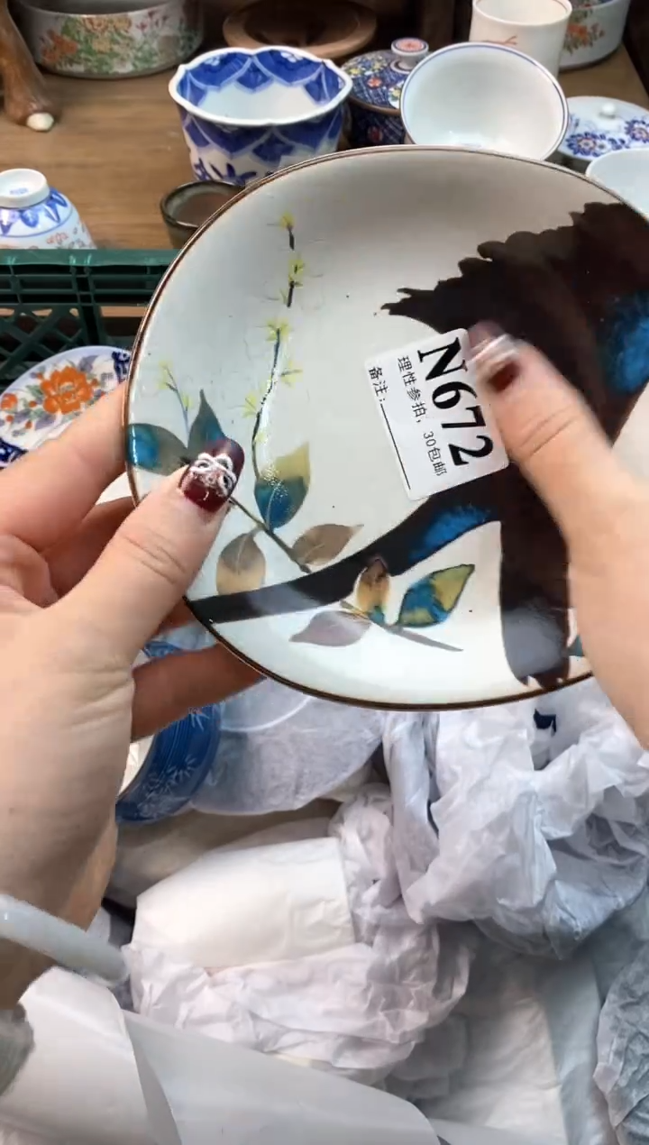 【闪购商品】瓷片[○･｀Д´･ ○]