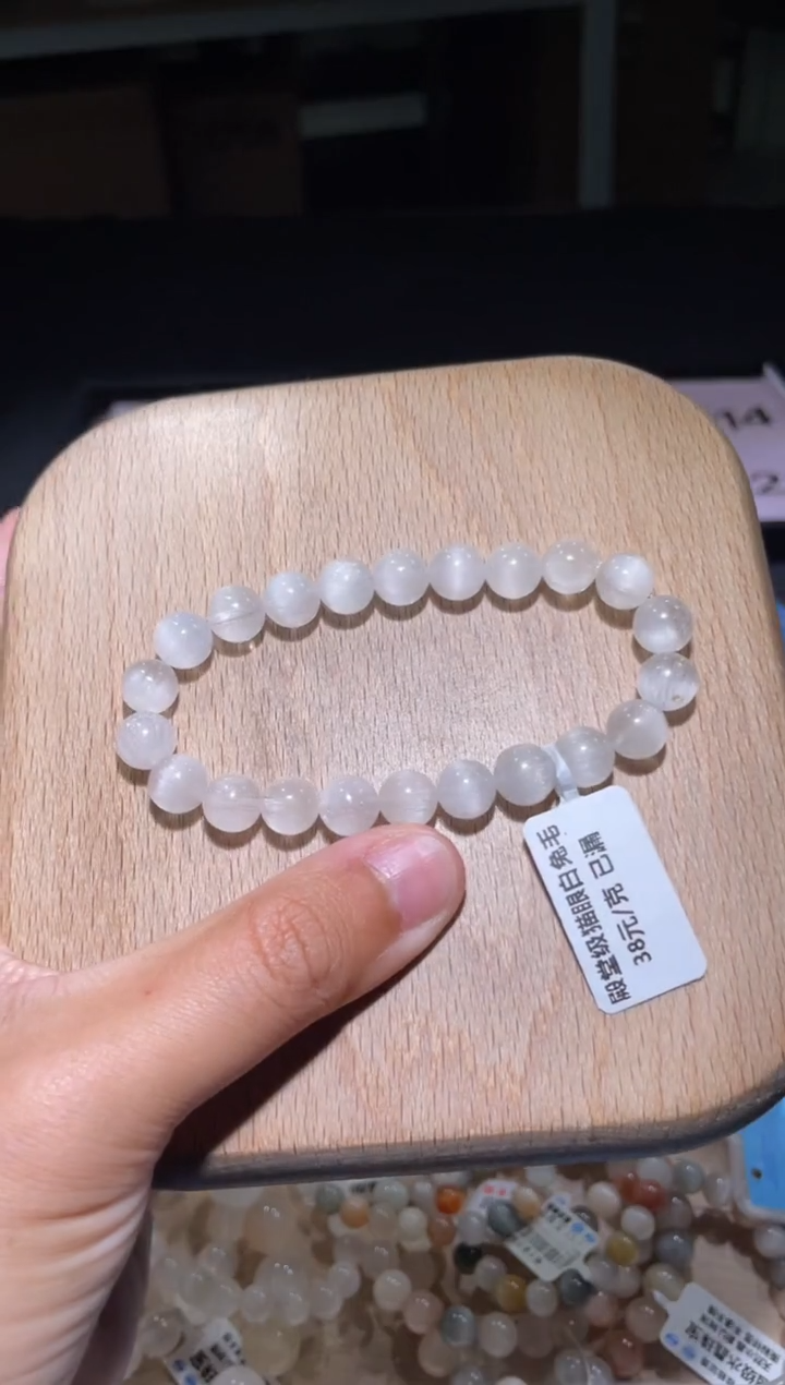 【闪购商品】水晶手链未镶嵌113号多样性发货一T 8+