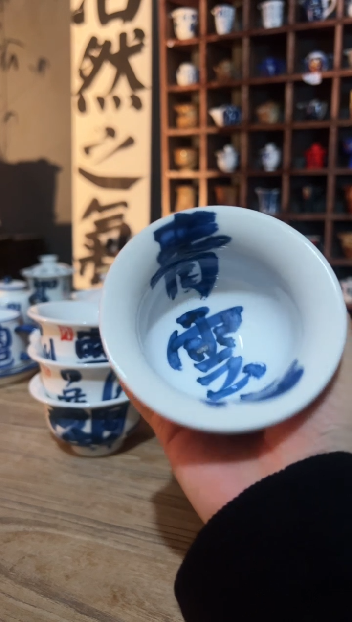 【闪购商品】观云听雨原创手绘茶具