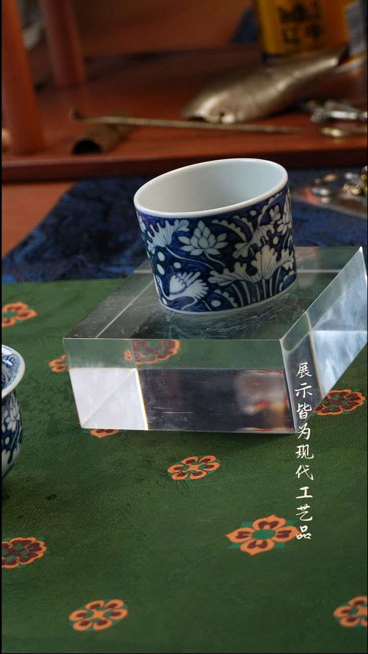 其他陶柚野福利一路连科直口杯