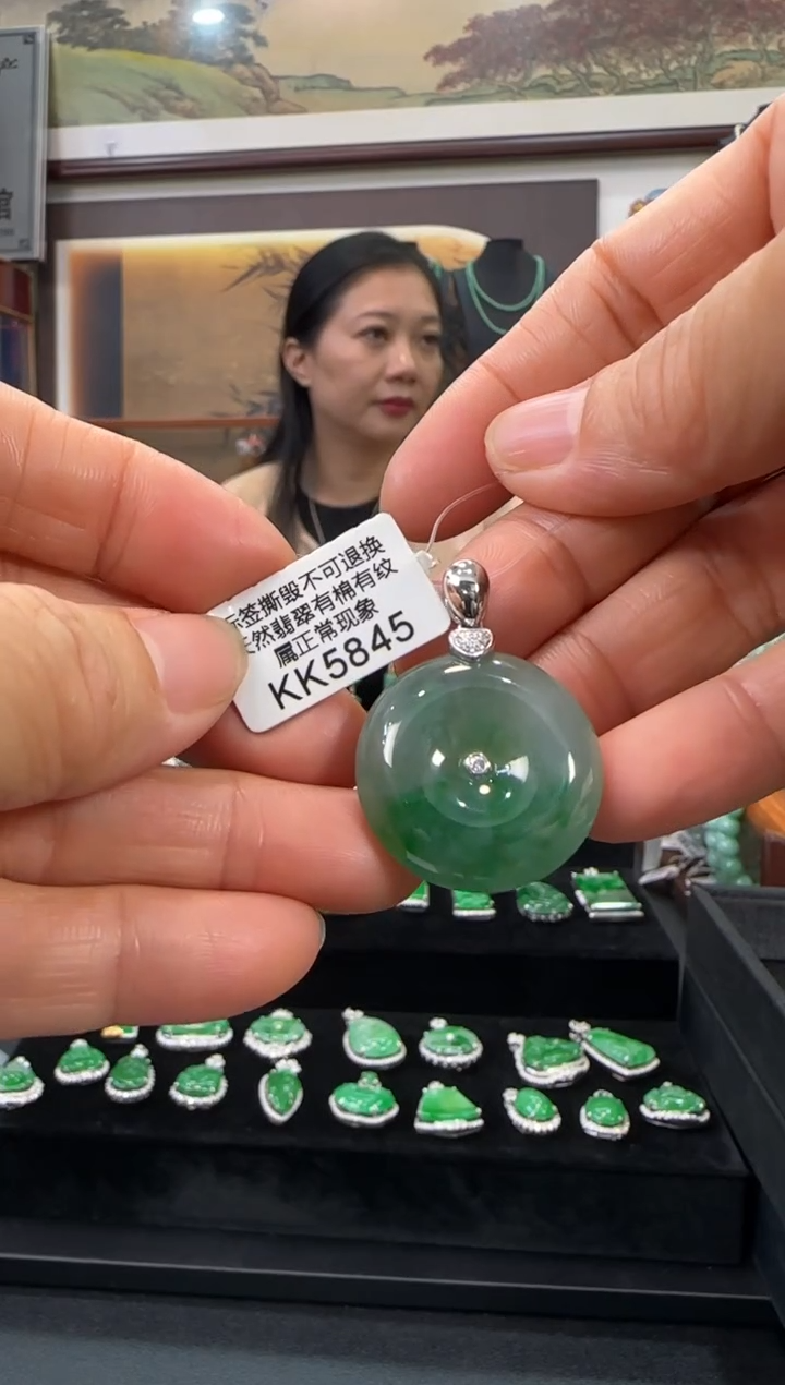 翡翠18K金镶嵌颈饰KK5845 平安扣