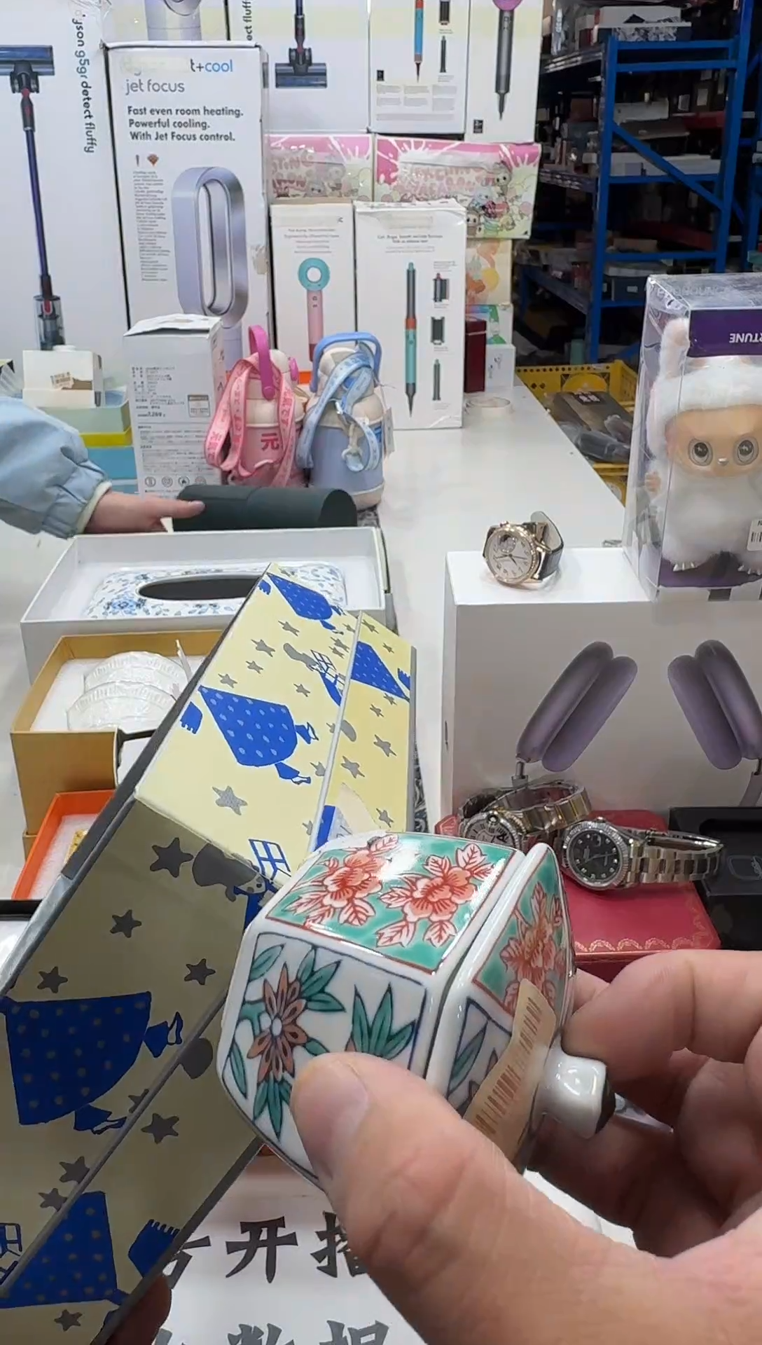 瓷片名品折扣名品折扣名品折扣@@1