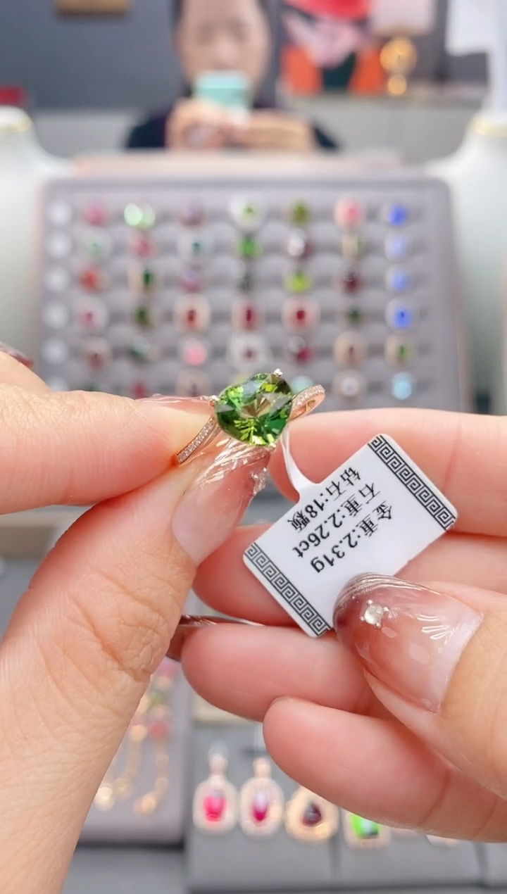 18K金镶嵌戒指碧玺2.26