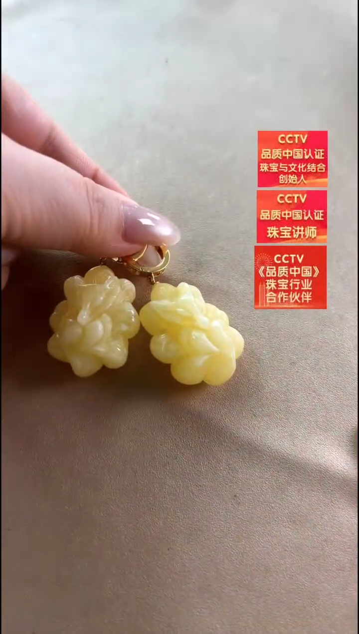 【闪购商品】琥珀耳饰银S925镶嵌耳环