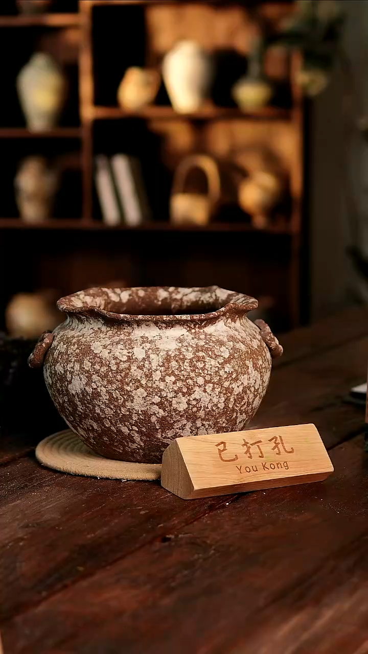 摆件26-49高18口18误差2已打孔