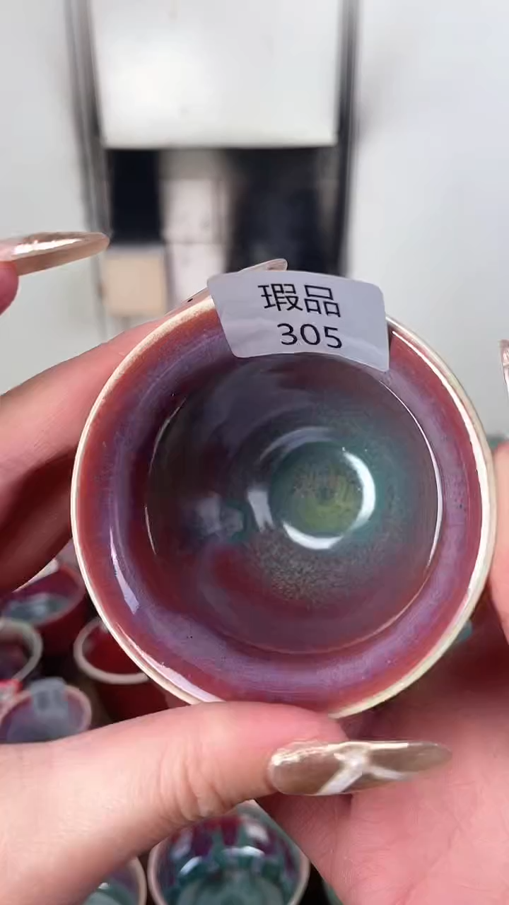 【闪购商品】摆件钧瓷窑变精品茶器