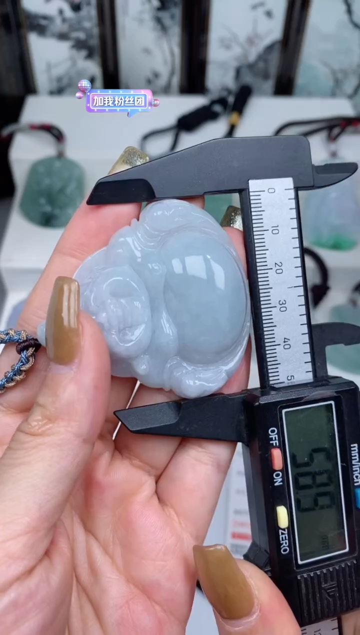 【闪购商品】翡翠颈饰未镶嵌吊坠年终清货