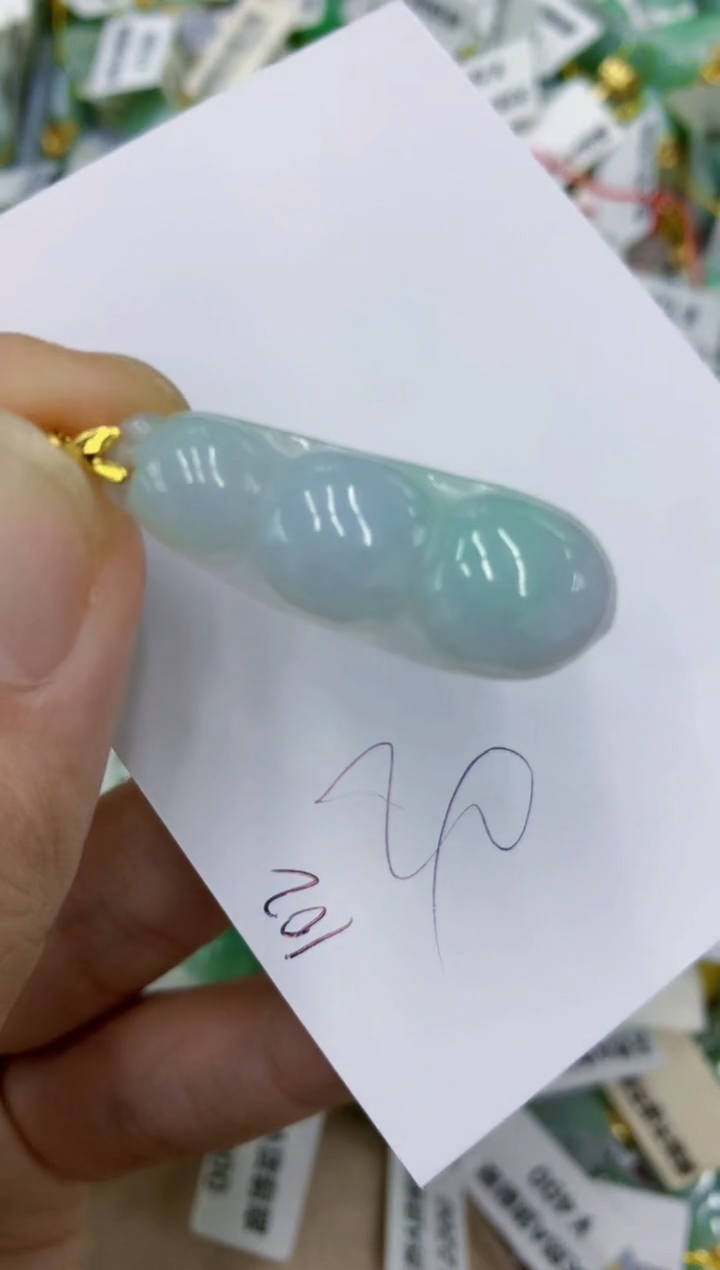 颈饰未镶嵌翡翠111111111111