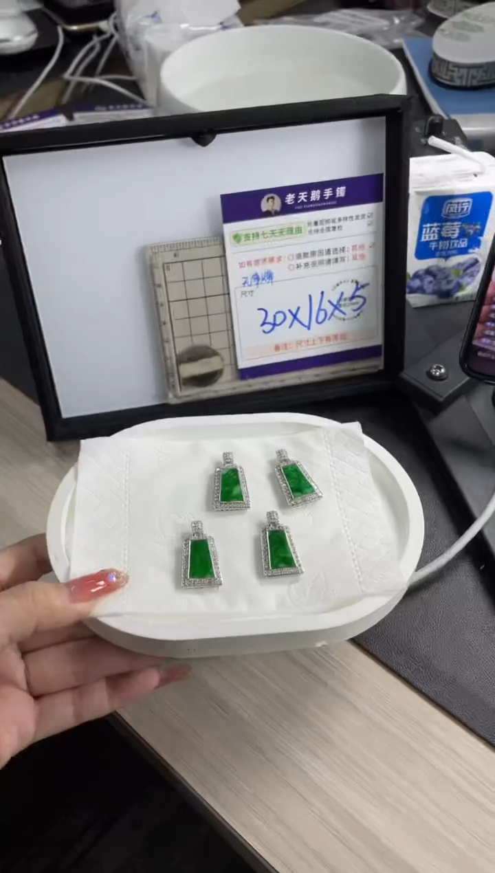 【闪购商品】翡翠挂件银S925镶嵌1无事牌FL13配绳/多样性发其一CP