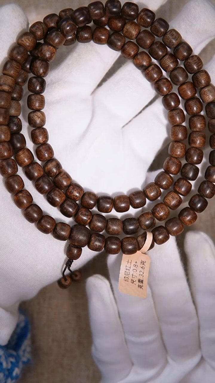 【闪购商品】沉香手串印尼红土长串