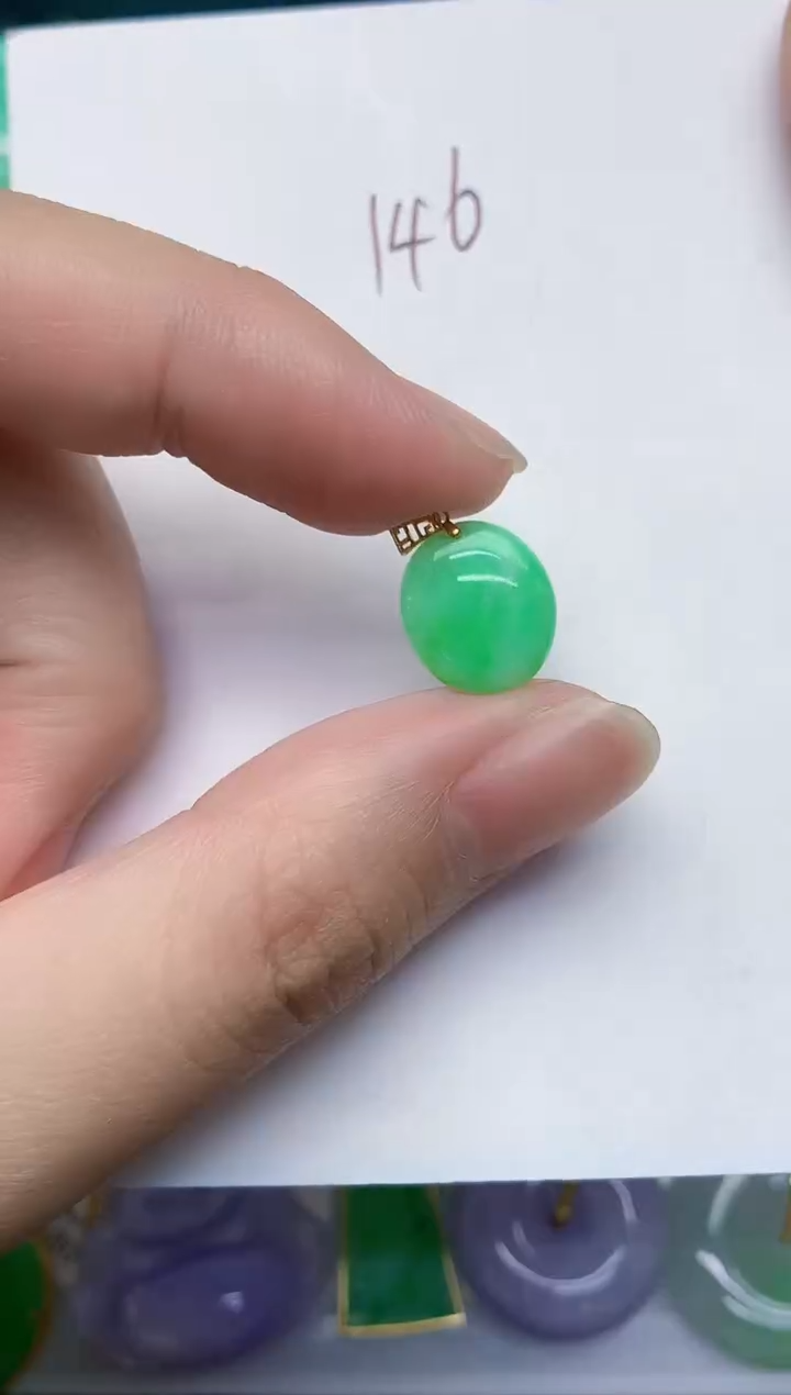 【闪购商品】翡翠颈饰18K金镶嵌000000000