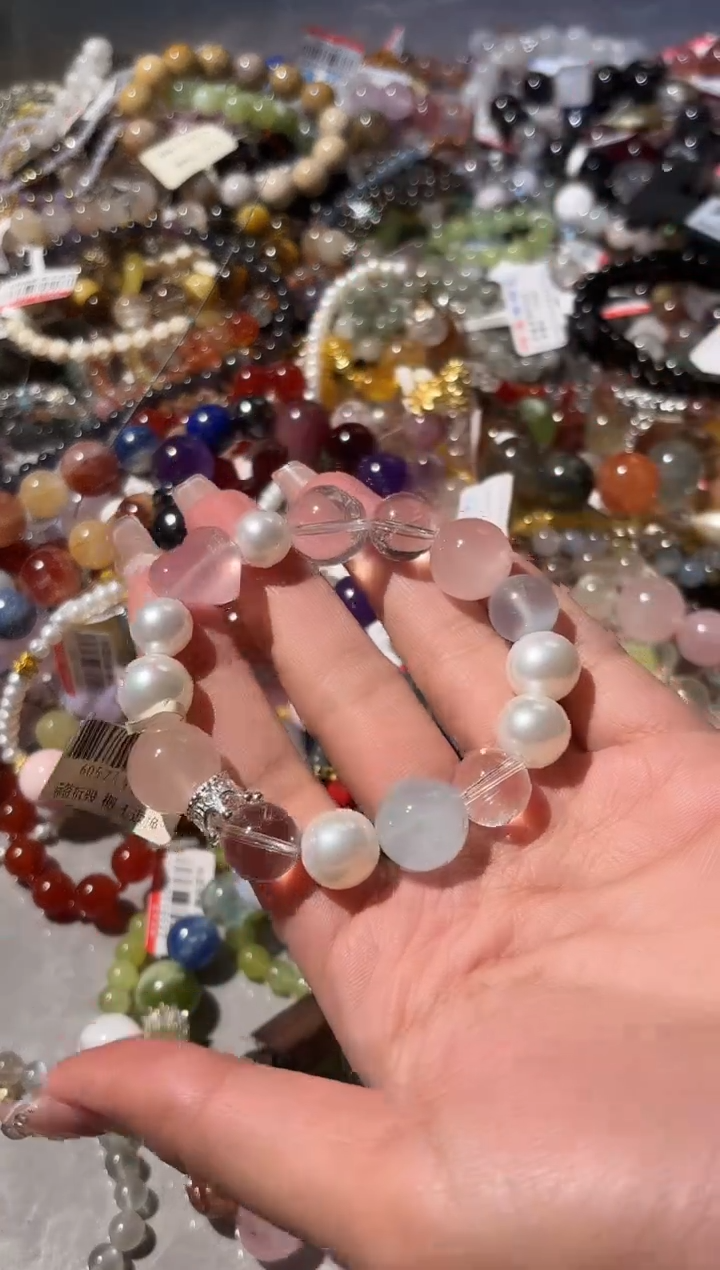 未镶嵌手串水晶c343多样性发货一件