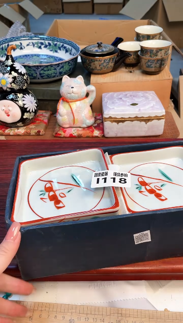 【闪购商品】32131321312321321