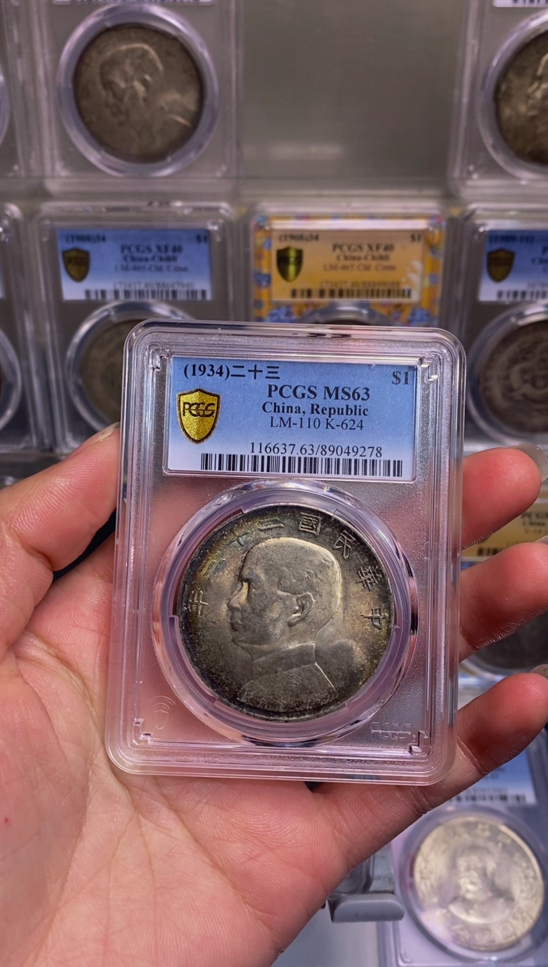 【闪购商品】银精品收藏二十三船49278可