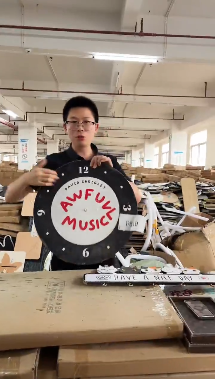 横款孤品果果微瑕闪购F540