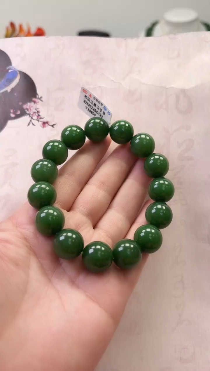 【闪购商品】和田玉（碧玉）手串未镶嵌手串