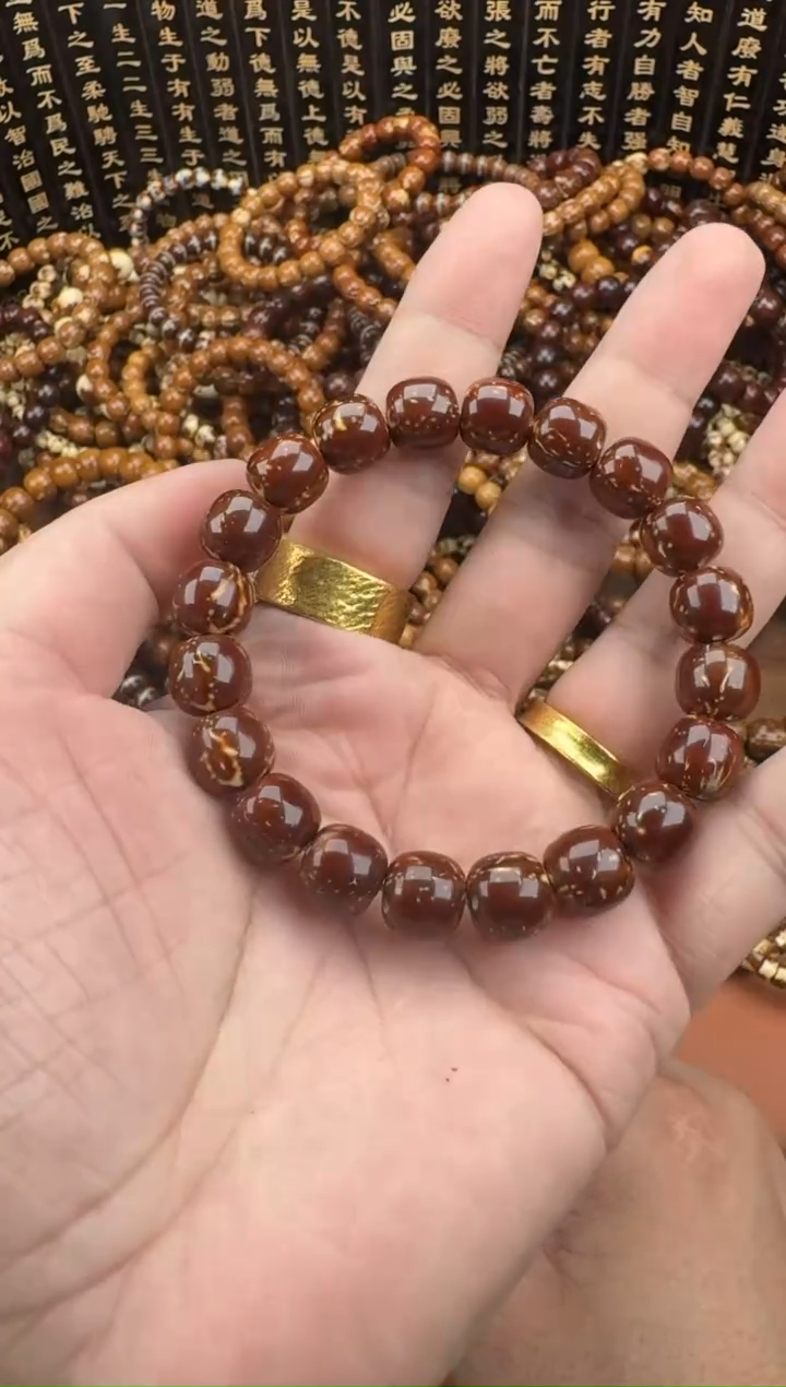 手串紫金鼠紫金鼠手串26