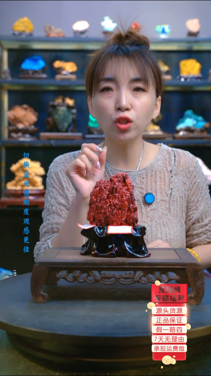 石材精品斑铜矿，石头摆件