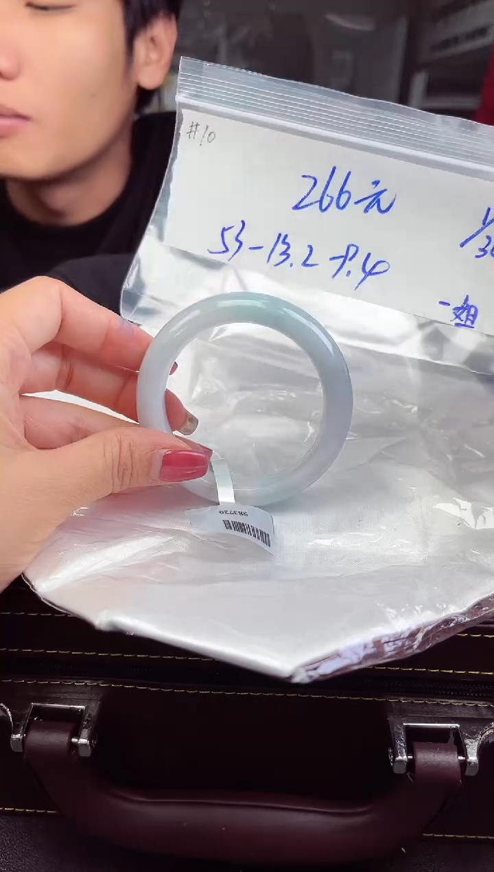 【闪购商品】翡翠手镯未镶嵌手镯  10
