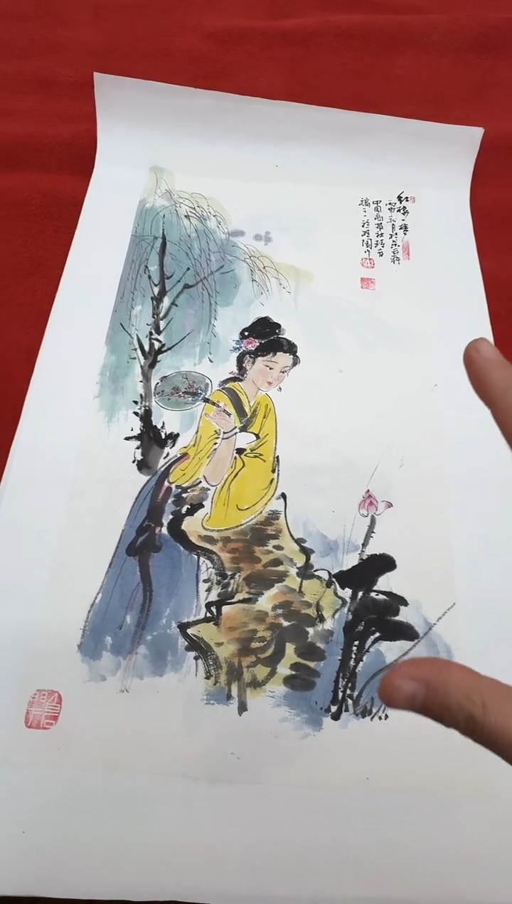 国画红孙桂国老师作品，带合影证书6-