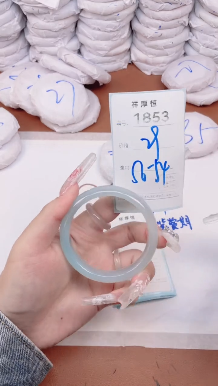 玛瑙/玉髓手镯未镶嵌1853