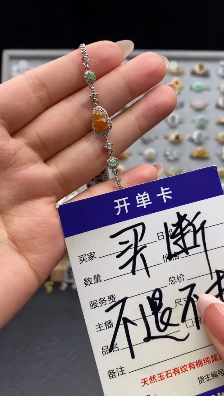 银S925镶嵌戒指翡翠?**?天然A货翡翠