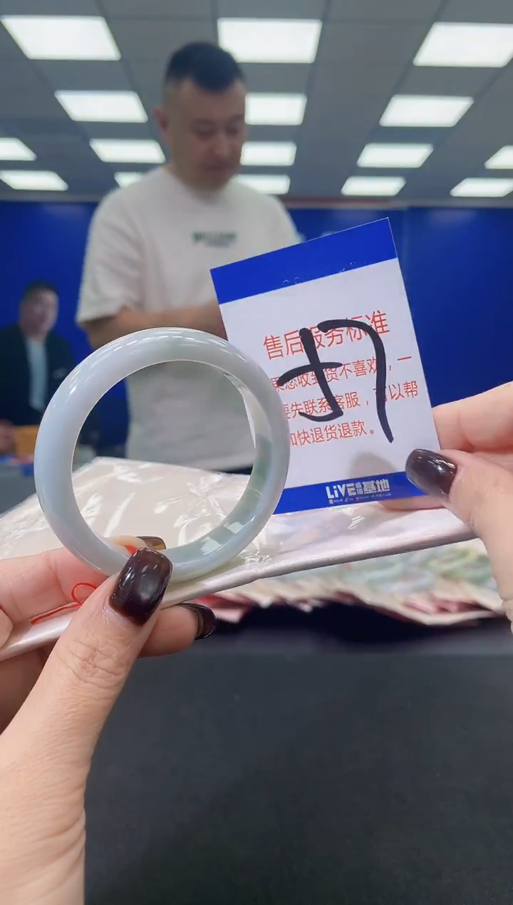 未镶嵌手镯翡翠AAAAAAAAAA